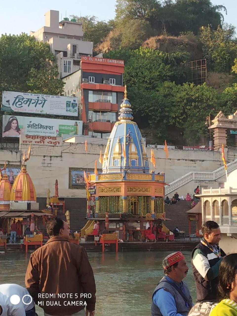 Hotel Aarti Darshan ハリドワール エクステリア 写真